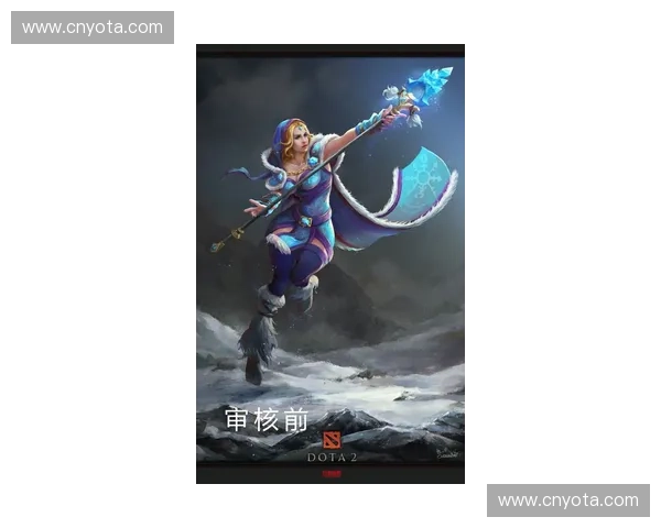 Dota2中鲷的崛起与变革 玩家如何应对新策略和角色定位挑战 Dota2中鲷的崛起与变革 玩家如何应对新策略和角色定位挑战