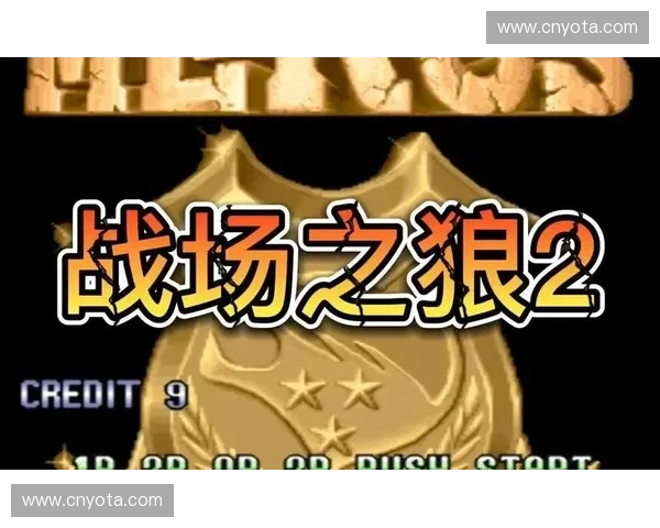 时空狼勇闯战场揭开时间裂缝的神秘面纱